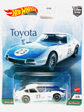 Hot Wheels 2021 Hot Wheels Car Culture Toyota 2000 GT - Damaged Card