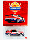 Hot Wheels 2026 Philippines Collectors Convention Nissan Skyline GTR V Spec II BNR34 (Right Facing)
