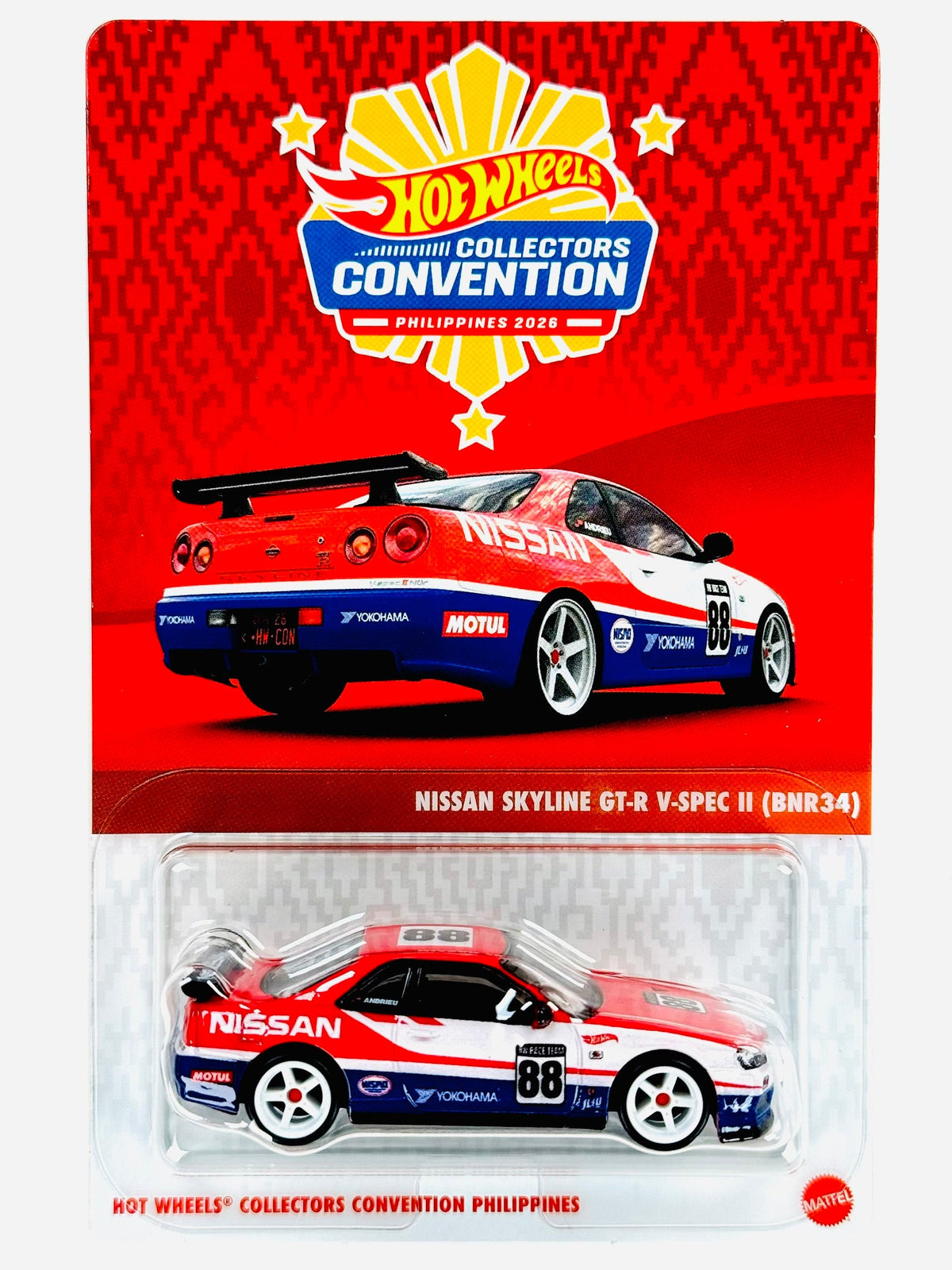 Hot Wheels 2026 Philippines Collectors Convention Nissan Skyline GTR V Spec II BNR34 (Right Facing)