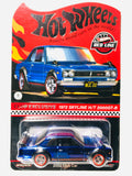 Hot Wheels 2022 RLC 1972 Skyline H/T 2000GT-R - Damaged Card