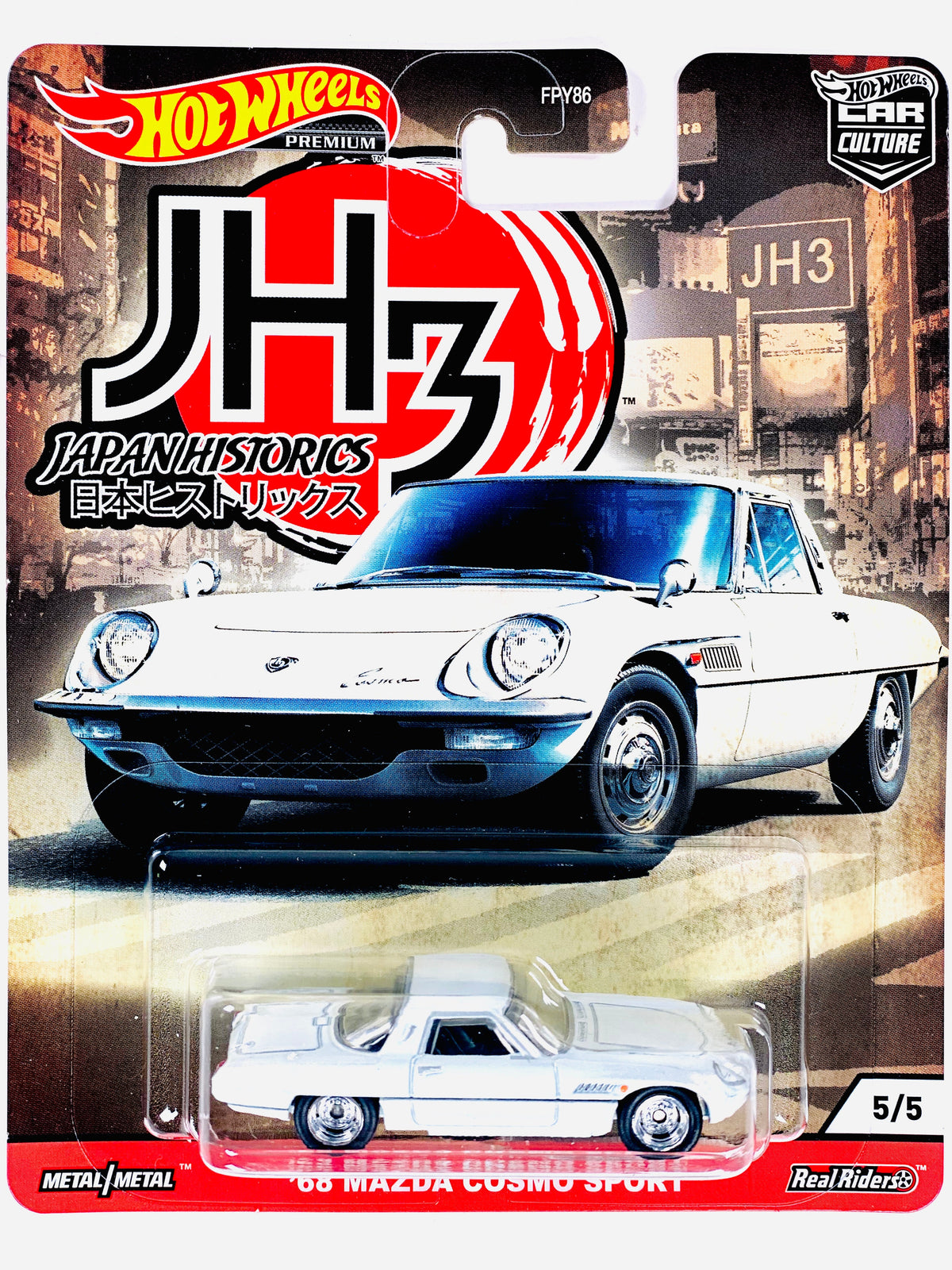 Hot Wheels 2019 Car Culture Japan Historics 3 '68 Mazda Cosmo Sport