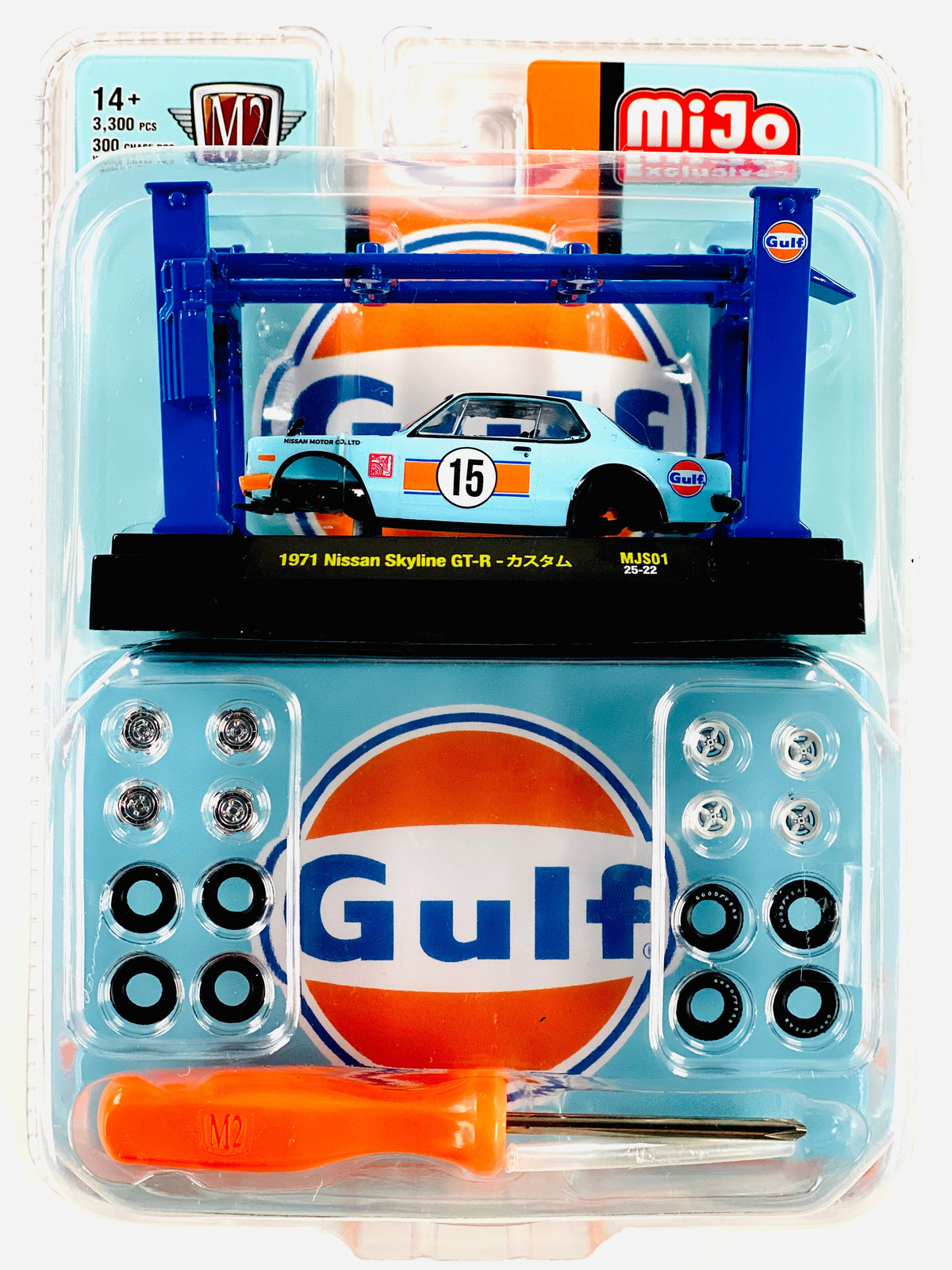 M2 Machines Mijo Exclusive Model Kit GULF 1971 Nissan Skyline 2000 GT-R W/ 4 Post Lift & 2 Extra Set of Wheels
